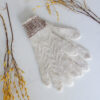 GUANTES