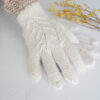 GUANTES