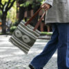 CARTERA CHAGUAR
