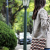 CARTERA CHAGUAR